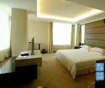 Xindu Hotel Changzhou  Exterior photo