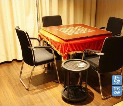 Xindu Hotel Changzhou  Exterior photo